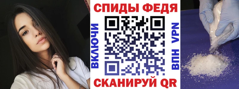 Амфетамин Premium  купить наркотики сайты  Морозовск 