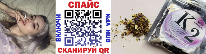 наркотики blacksprut ССЫЛКА БУТИРАТ бутик Морозовск