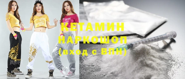 скорость Абаза