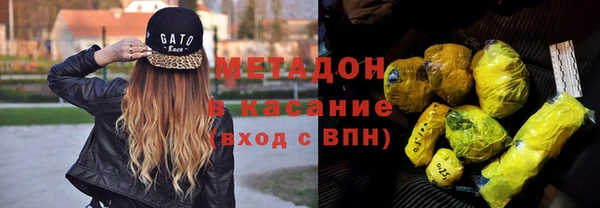 ПСИЛОЦИБИНОВЫЕ ГРИБЫ Алексин