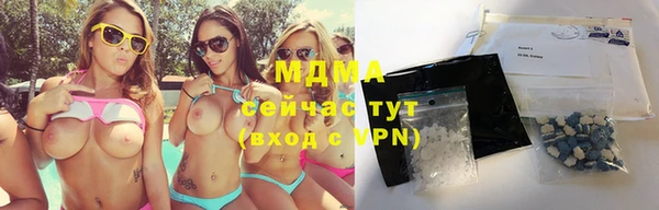 мет Абинск