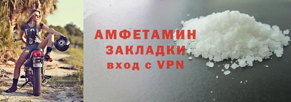 наркотики Абдулино