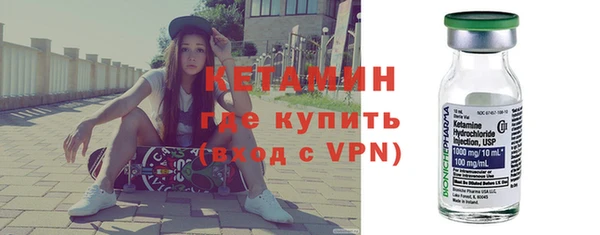 наркотики Абдулино