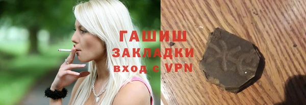 скорость Абаза