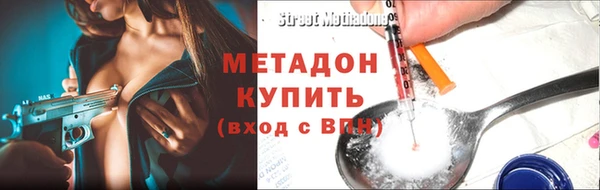 скорость Абаза