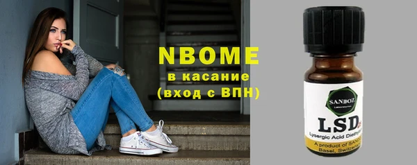 гашиш Алексеевка