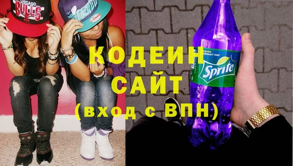 скорость Абаза