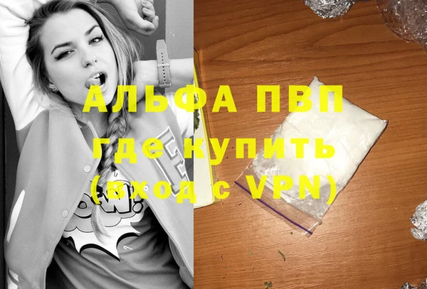 кокаин VHQ Алзамай