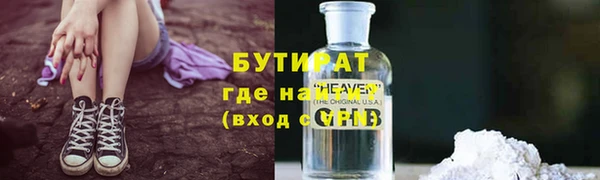 гашиш Алексеевка
