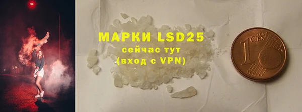 наркотики Абдулино