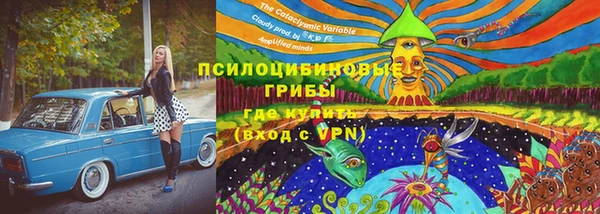 наркотики Абдулино