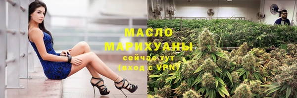 скорость Абаза
