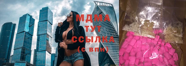 ПСИЛОЦИБИНОВЫЕ ГРИБЫ Алексин