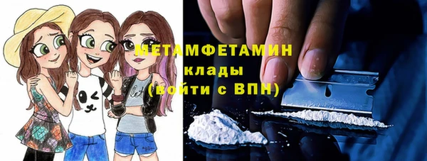 гашиш Алексеевка