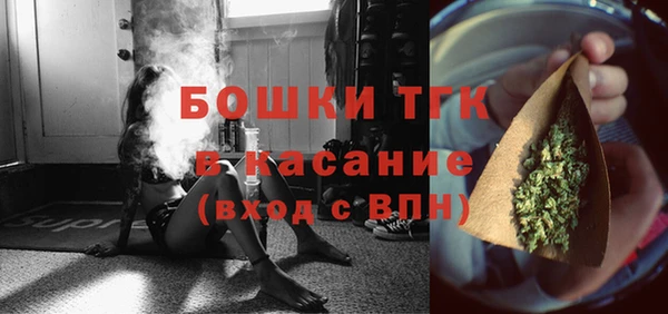 скорость Абаза