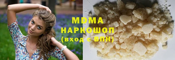 кокаин VHQ Алзамай