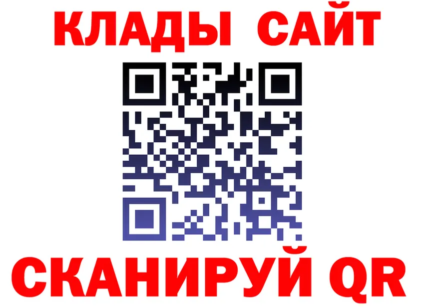 МЕФ 4 MMC ссылки площадка ссылка на мегу Морозовск