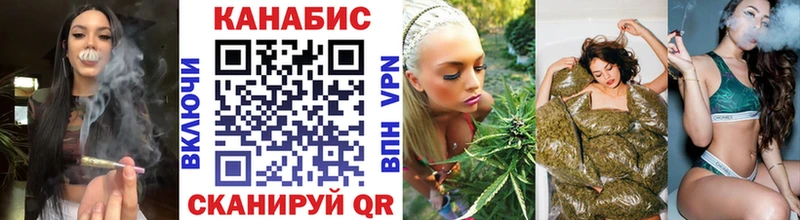 Марихуана Bruce Banner  что такое   Морозовск 